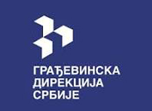 Građevinska direkcija Srbije