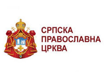 Srpska pravoslavna crkva